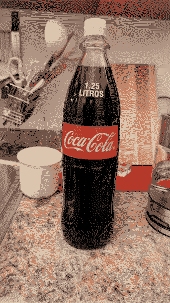 1.25 Litoros Glass Coke Bottle