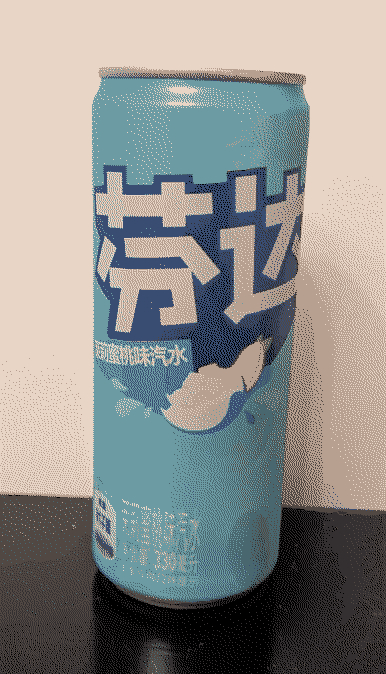 Chinese Blue Fanta