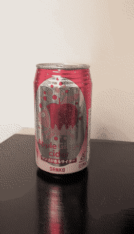 Sanko Apple Ginger Cider