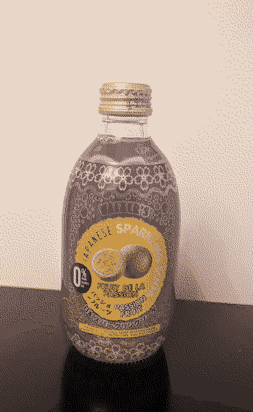 Walkers Japanese Sparkling Soda Passionfruit